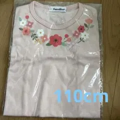 【新品】ファミリア♡tシャツ110cm
