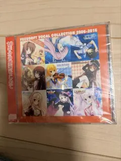 YUZUSOFT VOCAL COLLECTION 2006-2016