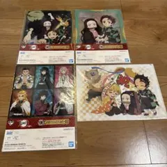 鬼滅の刃クリアファイル★一番くじ