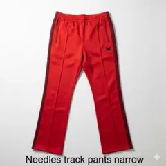 2026年最新】Needles パンツ レッドの人気アイテム - メルカリ