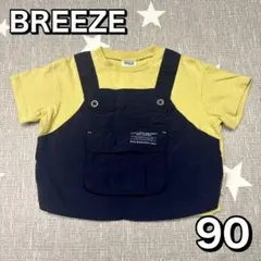 BREEZE ブリーズ 重ね着風 半袖 Tシャツ カーキ ネイビーのサムネイル
