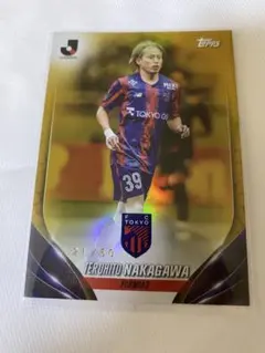 2025年最新】仲川輝人 fc東京の人気アイテム - メルカリ