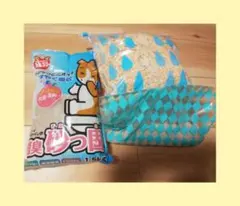 ハムスター　LAD 砂つき 1.5kg トイレ砂　おまけ付きのサムネイル