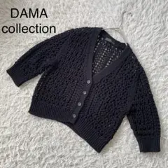 Item thumbnail for item 36f34135-7c40-44e7-be2f-bb7d784a7cc2