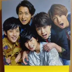 2026年最新】嵐 アルバム 初回限定盤の人気アイテム - メルカリ