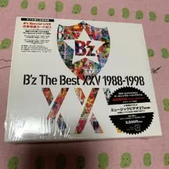 B'z The Best XXV 1988-1998 ３枚