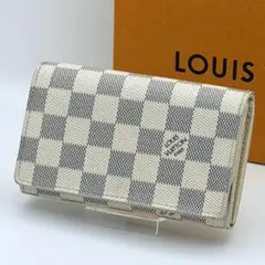 ルイヴィトン ダミエアズール ポルトモネビエ トレゾール 二つ折り Lジップ