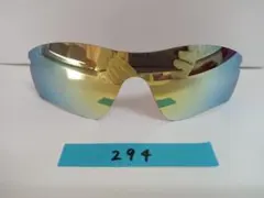 高評価　金 ミラー オークリー サングラス 交換 偏光レンズ レーダー パス