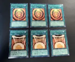 2025年最新】カイザーコロシアムの人気アイテム - メルカリ