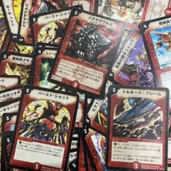 2026年最新】デュエマクラシック まとめ売りの人気アイテム - メルカリ