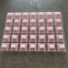 Durock White Lotus / Light Tactile 35個