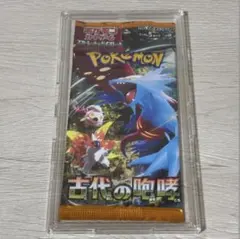 ポケモンカード 古代の咆哮 未開封 パック ローター付きのサムネイル