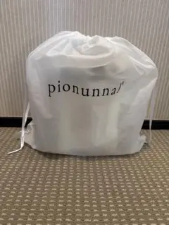 【未使用】ピオヌンナル モアナ ミニ PVCバッグのみ