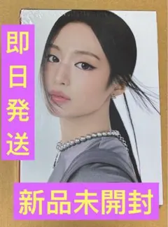 tamu様 リクエスト 2点 まとめ商品