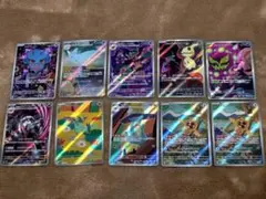 国*達様 MEGAドリーム AR まとめ売り