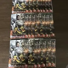 階伯 ケベク ノーカット完全版 DVD 全18巻セット - メルカリ