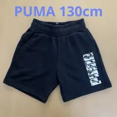 PUMA ハーフパンツ 130サイズ 黒