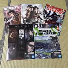 一番くじ　進撃の巨人　F賞　クリアポスター