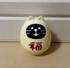 デコレ コンコンブル 福ねこだるま 白