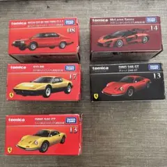 トミカプレミアム