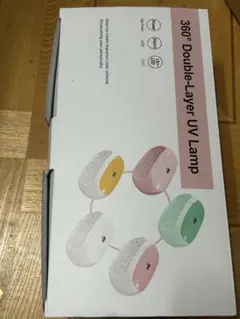 超強力 60W UV レジン ライト 2合1 両面UVランプ、分割して使用可能