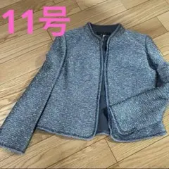 東京ソワール フォーマルジャケット 11号　ブルーグレー