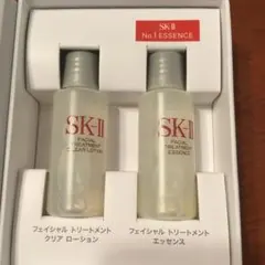 SK-II トライアル セット