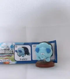 トッシン