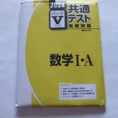 Item thumbnail for item 0cfd6875-087c-4aef-a647-14d1a12a82fd