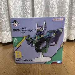 一番くじ GUNDAM G-QUUUUX vol.4 B賞 GFreDのサムネイル