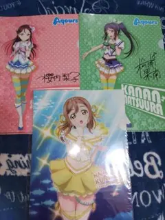 ラブライブ！サンシャイン クリアファイルセット