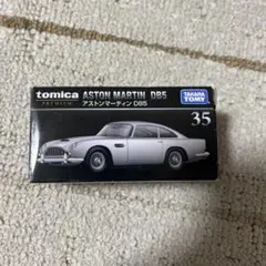 トミカ プレミアム アストンマーチンDB5