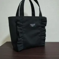 帆布ブラック　ハンドメイド フリル ミニトートバッグ　サブバッグ　ランチバッグ