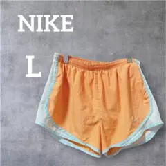 Nike DRI-FIT オレンジ ランニングショーツ L