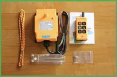 2026年最新】送信機 タダノの人気アイテム - メルカリ