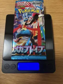 の*し様 ポケモンカード メガブレイブ　3パックセット