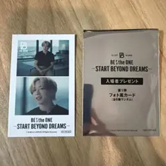 BE:FIRST BE:the ONE　映画　入場者特典　SOTA（ソウタ）