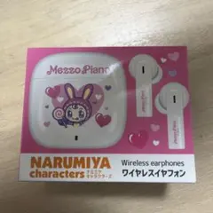 Mezzo Piano ワイヤレスイヤホン 本体 ベリエちゃんのサムネイル