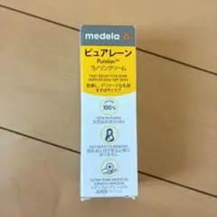 Medela ピュアレーン ラノリンクリーム 7g