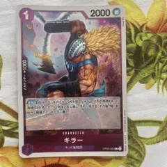 Item thumbnail for item 93bc3cdf-2db3-4a64-a275-c39dd378b9c3