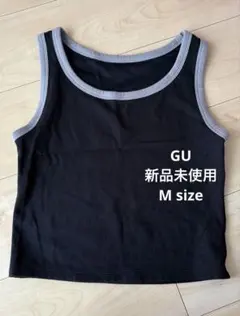 GUブラック タンクトップ M size