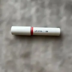 無印良品　リップスティック　N クリアレッドのサムネイル