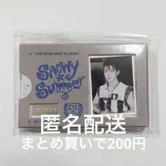 CLOSEYOUREYESクルユア ギョンべ　アルバム　新品未開封
