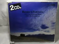 k.ootsubo777様 リクエスト 2点 まとめ商品