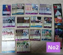 ワンピースカードゲーム 青紫サンジ デッキパーツ　No2