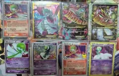 ポケモンカード サーナイト 8枚まとめ売り ex sr