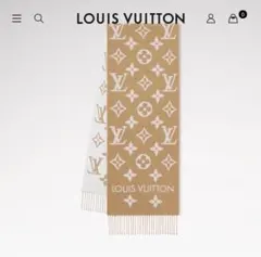 【美品】LOUIS VUITTON モノグラム マフラー ベージュのサムネイル