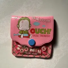 Item thumbnail for item ee651700-781e-4a56-a69d-f2e1bb3073ca