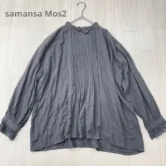 samansa Mos2 サマンサモスモス フリルネック 袖レース カットソー