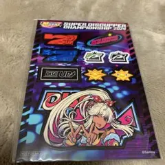 Item thumbnail for item c36d4653-74c3-4084-842e-62eefe8cff05